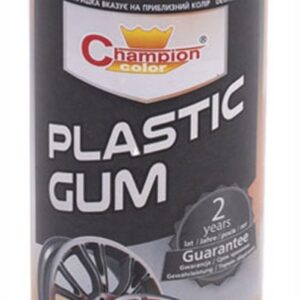 AVX-280317-1BLUE Spray Vopsea Cauciucata pentru Jante, culoare Albastra, 400ml, Champion Color