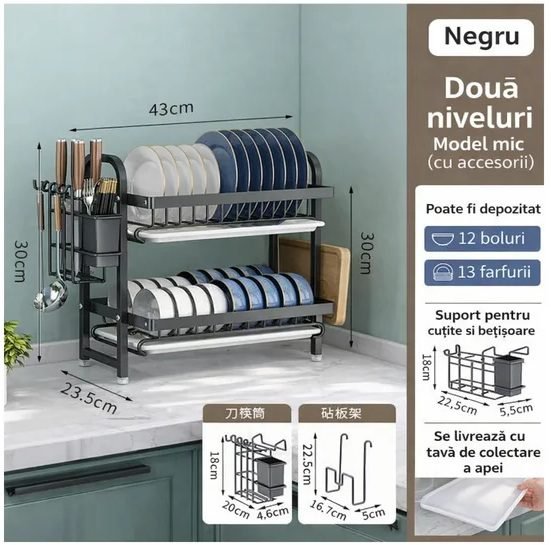 organizator-bucatarie-43cm-1.jpg
